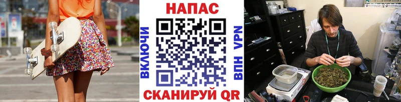 Хочу наркоту Лыткарино СОЛЬ  ссылка на мегу зеркало  КЕТАМИН  Гашиш  АМФ 