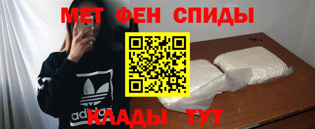 Amphetamine VHQ Лыткарино