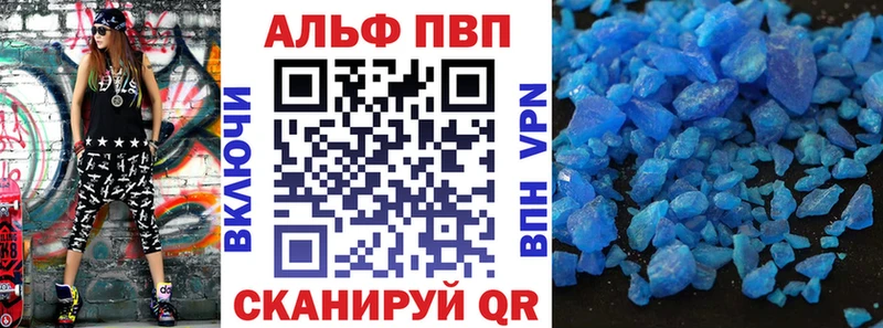 А ПВП СК КРИС сколько стоит МЕГА Лыткарино