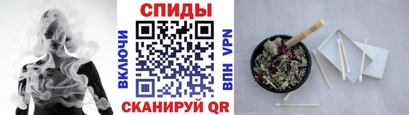 MEGA рабочий сайт  Лыткарино  БУТИРАТ 1.4BDO 