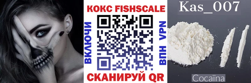 COCAIN Колумбийский  omg рабочий сайт  Лыткарино 