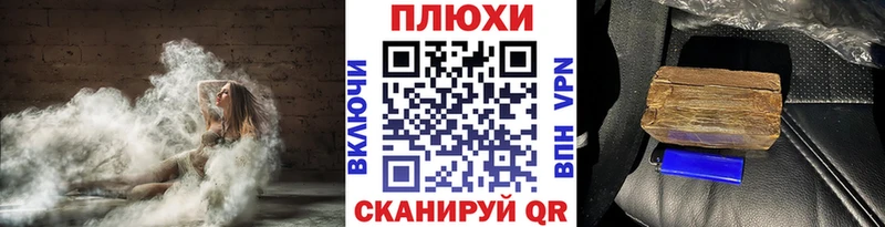 Гашиш AMNESIA HAZE  MEGA зеркало  Лыткарино  где купить наркоту 