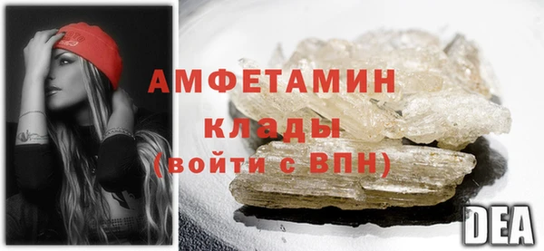 кокаин перу Белоозёрский