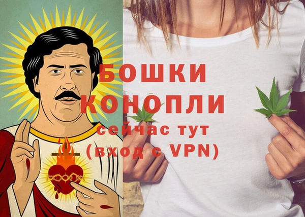 кокаин перу Белоозёрский