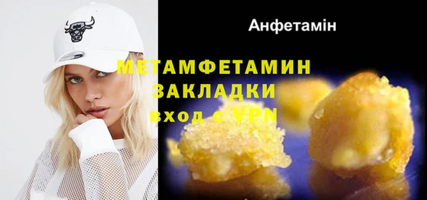 таблы Баксан