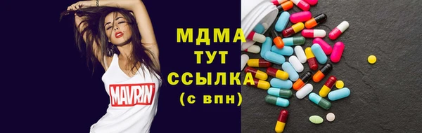 кокаин перу Белоозёрский