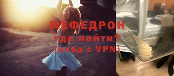 гашишное масло Белокуриха
