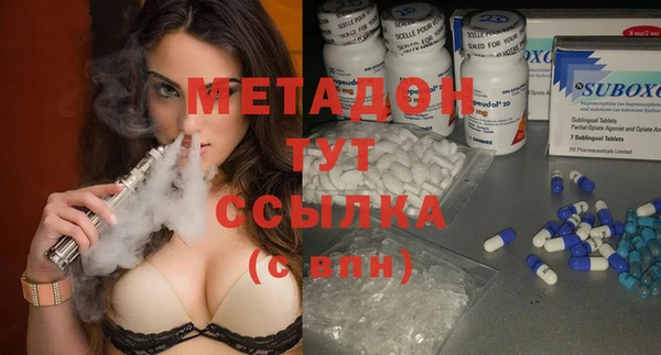кокаин перу Белоозёрский