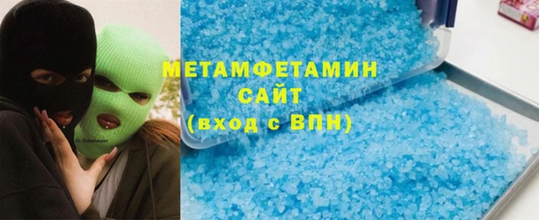 винт Сафоново
