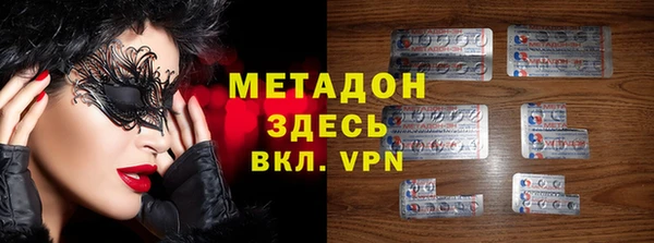 кокаин перу Белоозёрский
