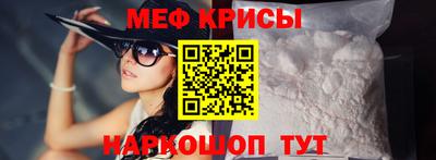 таблы Волжский