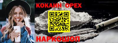 первитин Гагарин
