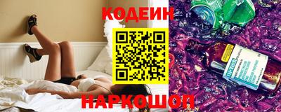 таблы Волжский