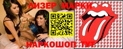 меф VHQ Волжск