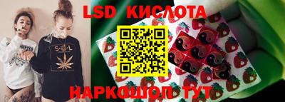 таблы Волжский