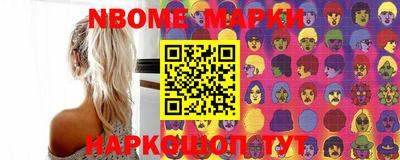 таблы Волжский