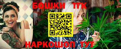 таблы Волжский