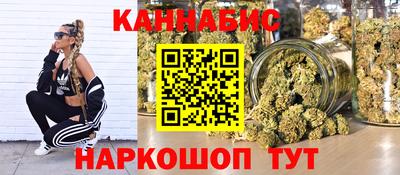 меф VHQ Волжск