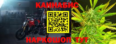 меф VHQ Волжск