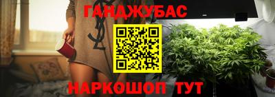 таблы Волжский