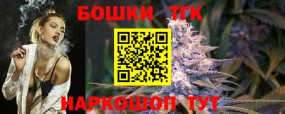 таблы Волжский