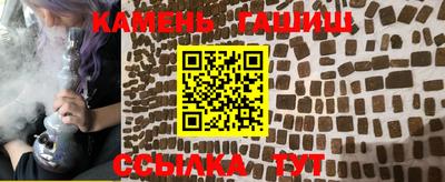 MESCALINE Волгодонск