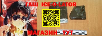 таблы Волжский