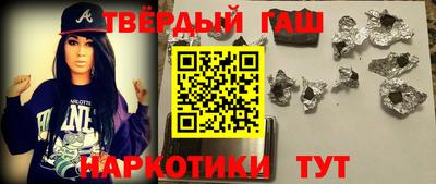 меф VHQ Волжск