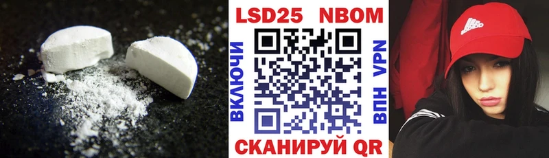 ЛСД экстази ecstasy  Лыткарино 
