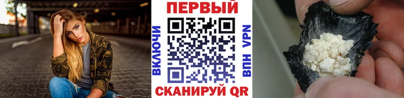купить наркоту  MEGA вход  Метамфетамин винт  Лыткарино 